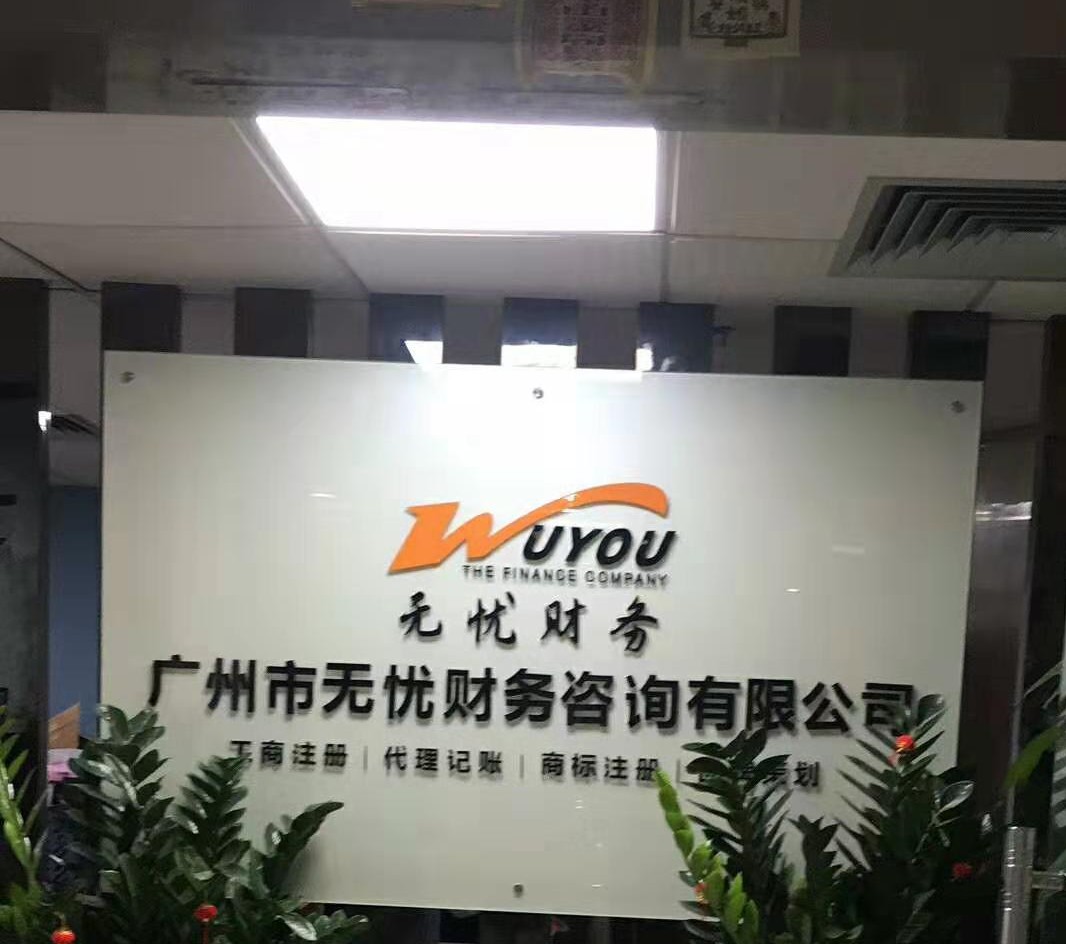 微信图片_20191121131144.jpg